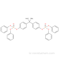 Proflame BDP [비스페놀 A 비스-(디 페닐 포스페이트)]